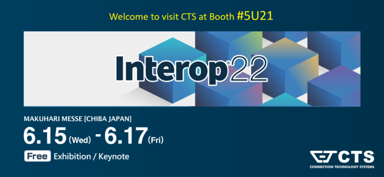 2022 event_interop-2