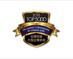 CTS receives “Taiwan 2015 TOP5000 Enterprise Award”