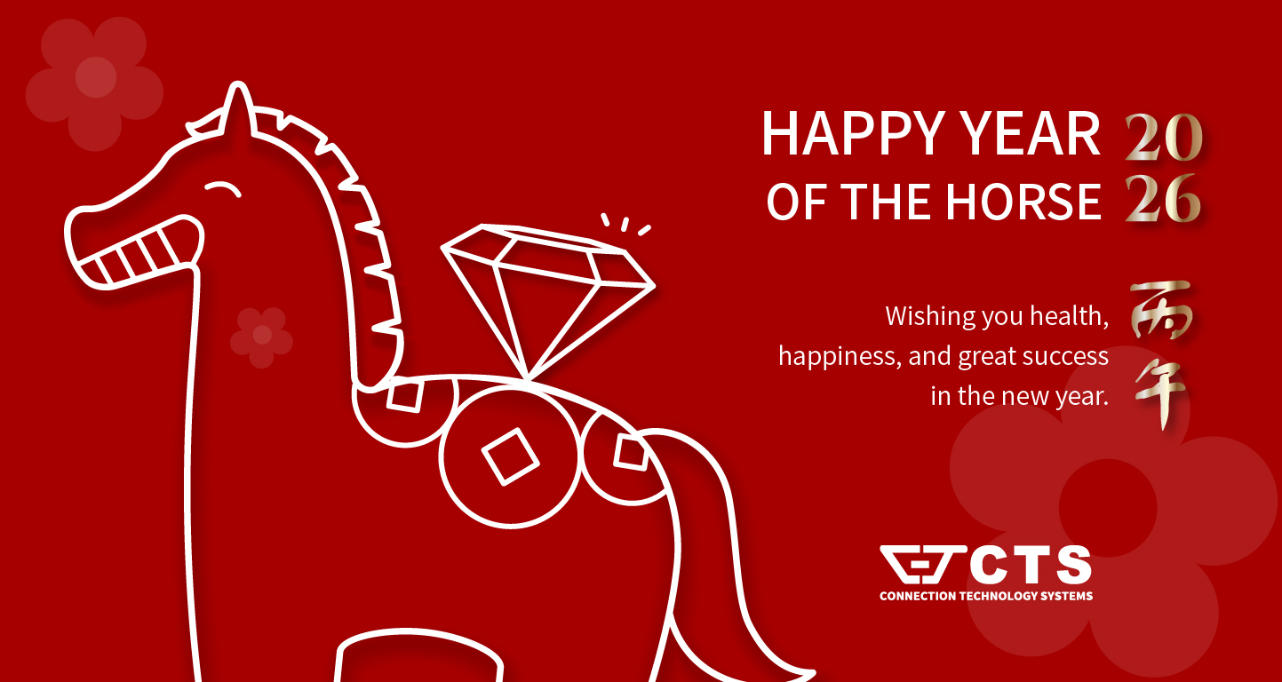 Read more about the article CTS Taiwan Office: Closed for Lunar New Year