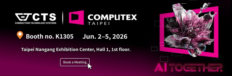 2025 Computex 邀請函-409-04