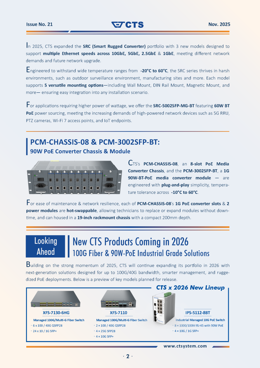 Monthly News in 12.2025_V3_2