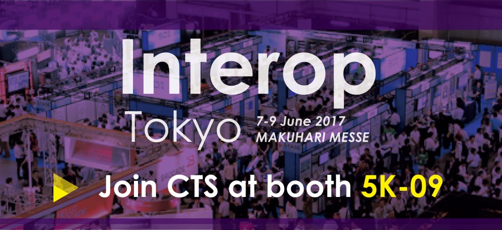 2017 Interop