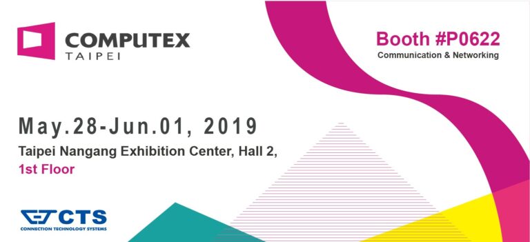 2019 Computex