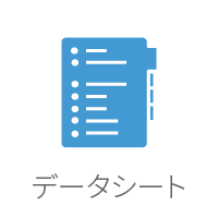 icons_datasheet JP